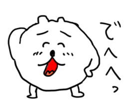 Poon Stickers sticker #4944336