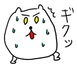 Poon Stickers sticker #4944339