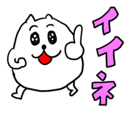 Poon Stickers sticker #4944342