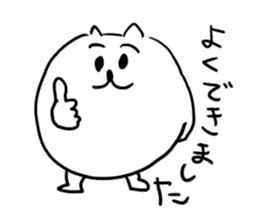 Poon Stickers sticker #4944343