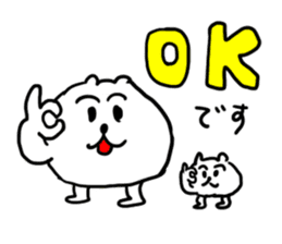 Poon Stickers sticker #4944344