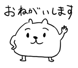 Poon Stickers sticker #4944345