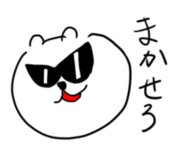 Poon Stickers sticker #4944347