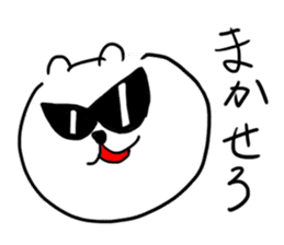 Poon Stickers sticker #4944347