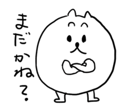 Poon Stickers sticker #4944350