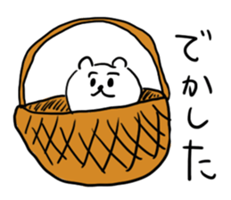 Poon Stickers sticker #4944351