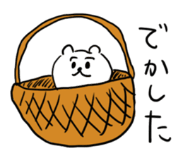 Poon Stickers sticker #4944351