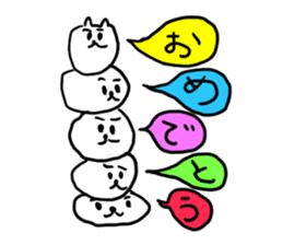 Poon Stickers sticker #4944353