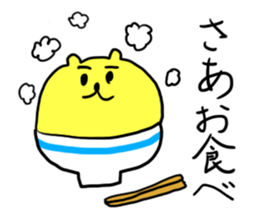 Poon Stickers sticker #4944359