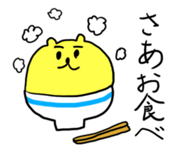 Poon Stickers sticker #4944359