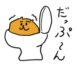 Poon Stickers sticker #4944361