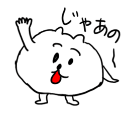 Poon Stickers sticker #4944364