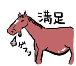 Mr,E-horse sticker #4944375