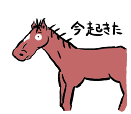Mr,E-horse sticker #4944380