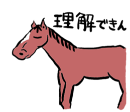 Mr,E-horse sticker #4944384