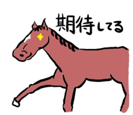 Mr,E-horse sticker #4944385