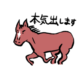 Mr,E-horse sticker #4944393