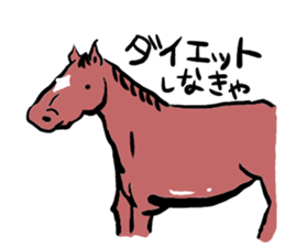 Mr,E-horse sticker #4944394