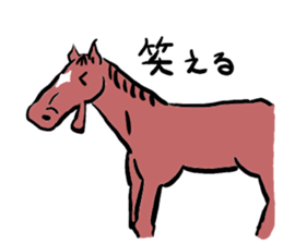 Mr,E-horse sticker #4944399