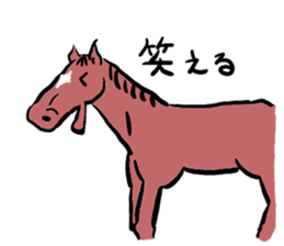 Mr,E-horse sticker #4944399