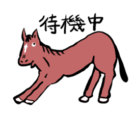 Mr,E-horse sticker #4944402