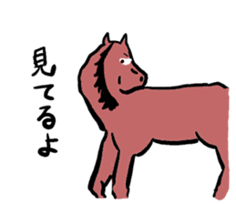 Mr,E-horse sticker #4944403