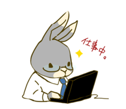 4 rabbit brothers sticker #4944409