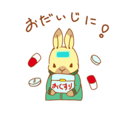4 rabbit brothers sticker #4944427