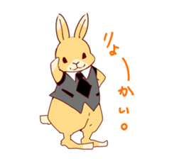 4 rabbit brothers sticker #4944431