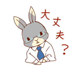 4 rabbit brothers sticker #4944439