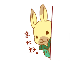 4 rabbit brothers sticker #4944440