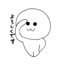 MARU MARU CHAN sticker #4944606