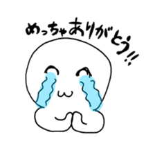 MARU MARU CHAN sticker #4944608