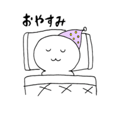 MARU MARU CHAN sticker #4944616