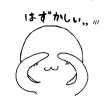 MARU MARU CHAN sticker #4944618