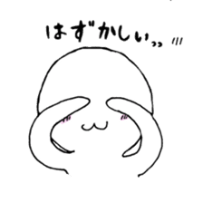 MARU MARU CHAN sticker #4944618