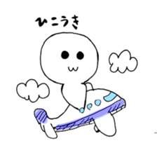 MARU MARU CHAN sticker #4944624