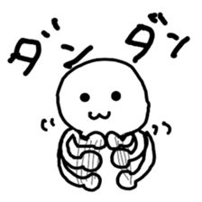 MARU MARU CHAN sticker #4944639