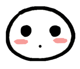 Cute Q sticker #4944689