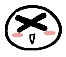 Cute Q sticker #4944690