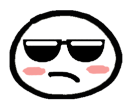 Cute Q sticker #4944694