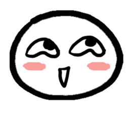 Cute Q sticker #4944702