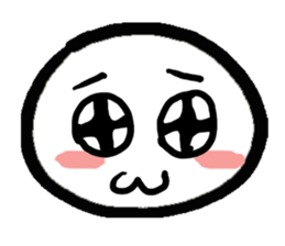 Cute Q sticker #4944704