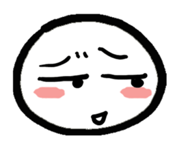 Cute Q sticker #4944705