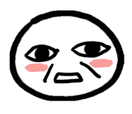 Cute Q sticker #4944706