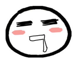 Cute Q sticker #4944714