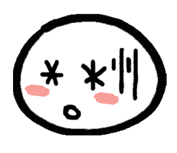 Cute Q sticker #4944720