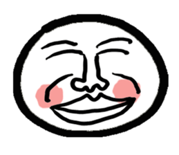 Cute Q sticker #4944725