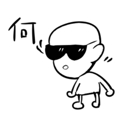 PIKAKUN sticker #4944846