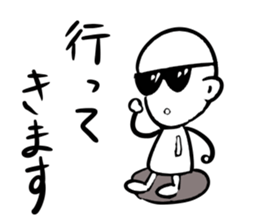 PIKAKUN sticker #4944847